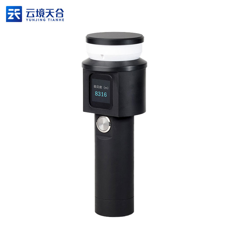 手持式能見(jiàn)度檢測(cè)儀怎么使用